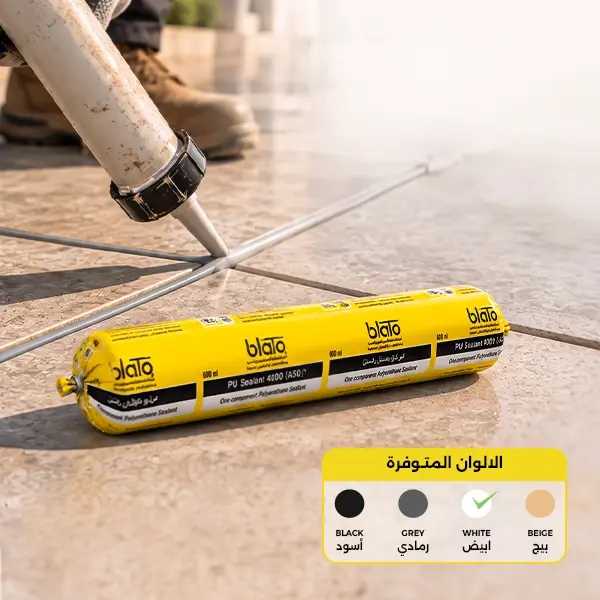 سيلانت بلاتو 4000 لون أبيض 600 مل